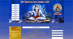 Desktop Screenshot of amarnathbhandara.com