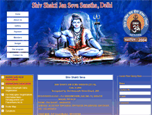 Tablet Screenshot of amarnathbhandara.com